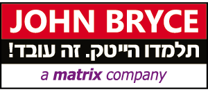 משרות ג'ון ברייס