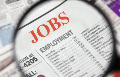 עבודה בהייטק